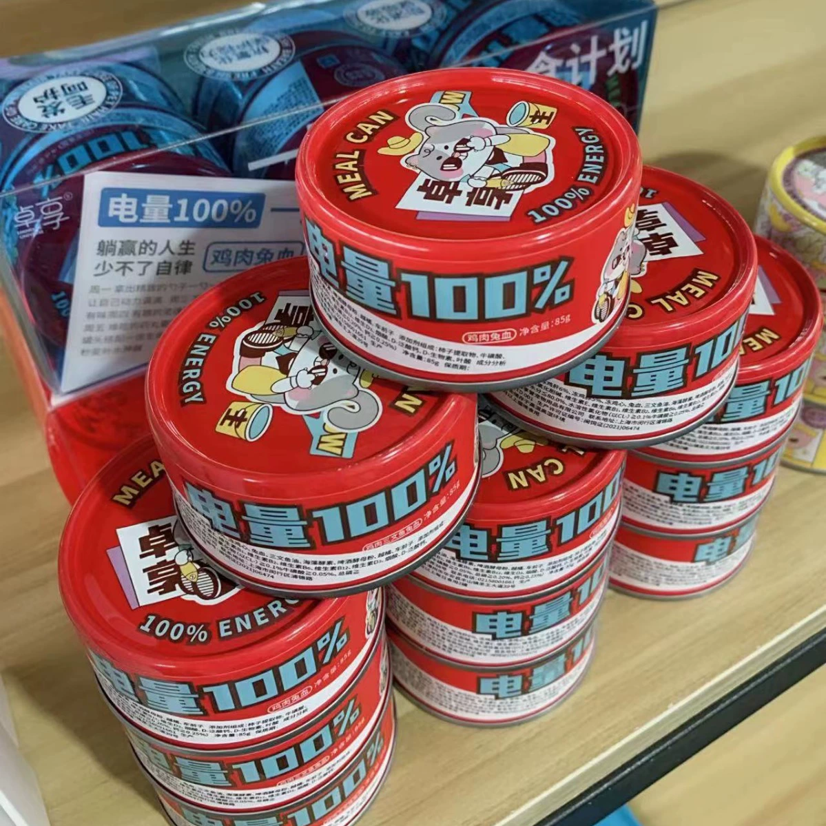 Чжуо Сянванг Красивая закуска для домашних животных Курица и Кролик Кровь Основная банка питания 85 г Основные продукты питания для кошек