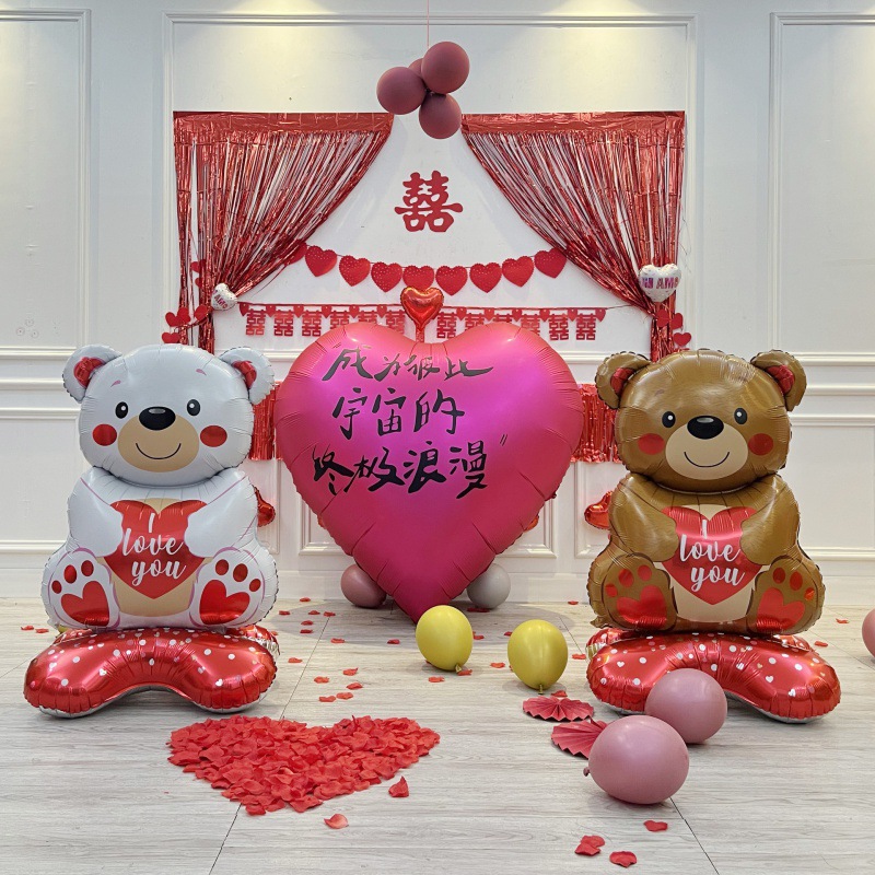 Xiaohongshu internet celebrity extra large heart love aluminum foil…