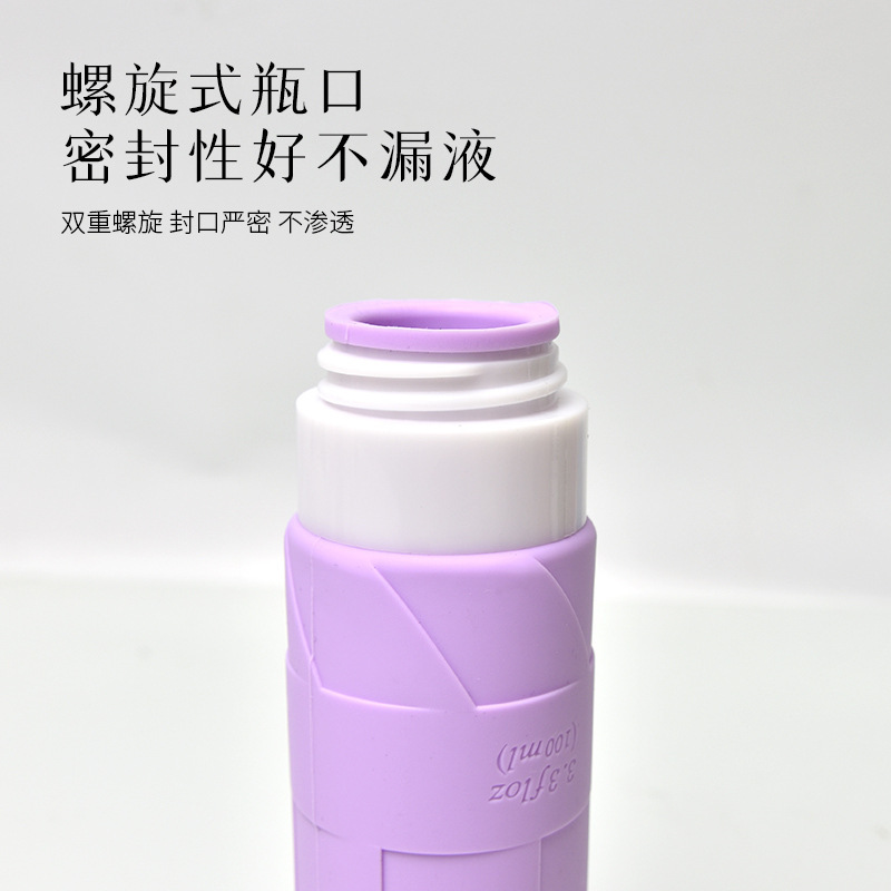 Botella de silicona de venta transfronteriza botella de transporte de viajes al aire libre botella de toner extrusible botella de cosméticos botella portátil