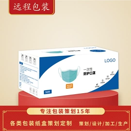 粮油米面包装;生鲜水果包装;其他礼品包装