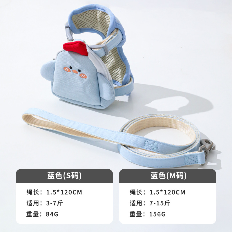 Correa para el pecho Z, cadena para perro, aleación de nailon, espalda para el pecho, bordado de dibujos animados, bolso para el pecho, correa para el pecho, tracción, suministros para mascotas