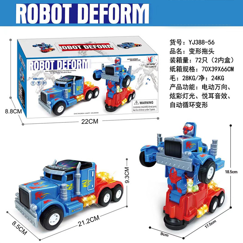 En stock de música ligera para niños coche de juguete eléctrico universal de conducción coche de combate tanque de deformación robot