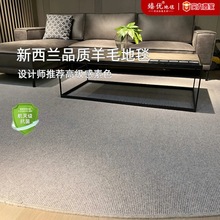 ���d�۸߶˴�լ��ʽ��̺���K�״���O���߼��͏d�����m��ë��̺