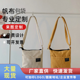 �b�֙C�ķ���С����Ů�¿�W���n�溆�s�ٴ�μ粼����б�����ˇ