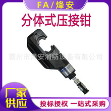 KORT/������SCH-610���wʽ�����Q�����|���������QҺ���Q