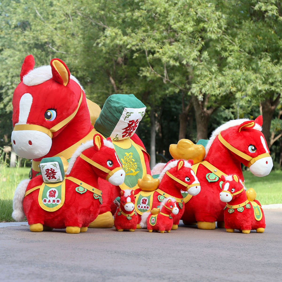 详情-马上发(元宝) (1).jpg