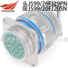 ˮJ599/26FJ25PLN 20WJ25SLN 24KJ25PCN SCN HN BN JN AN