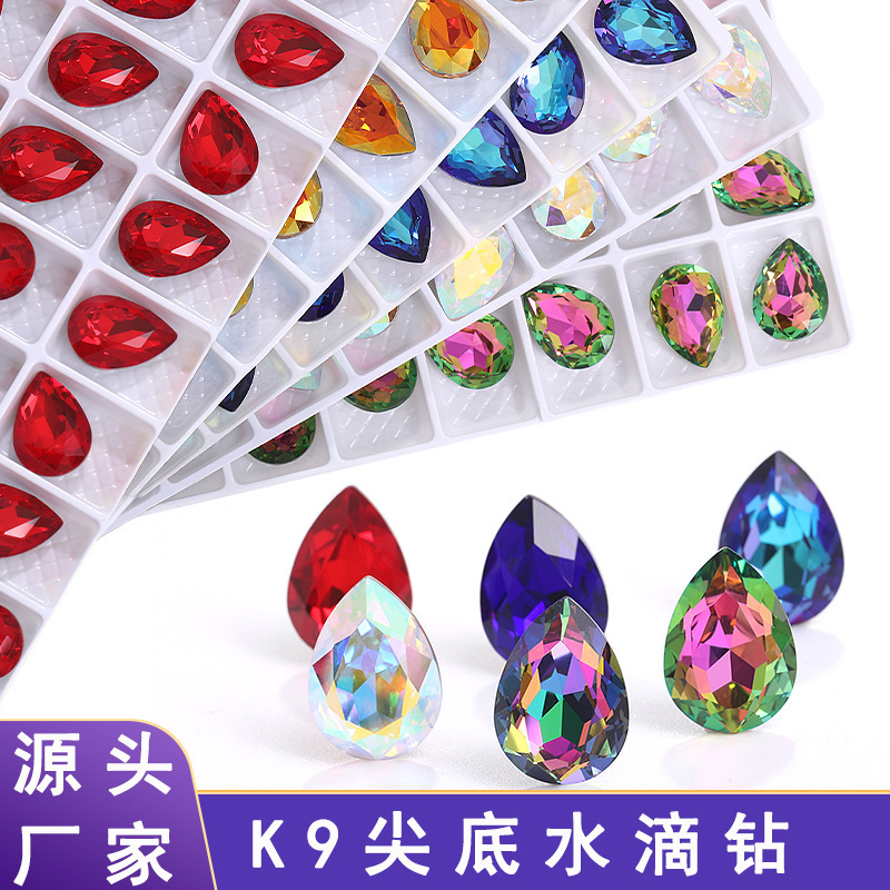 K9 High-End Pointed-Back Water Drop Rhinestones for Nail Art, Pointed-Back Irregular Crystal Rhinestones for Nails, Wholesale Rhinestones, Water Drop Jewelry
