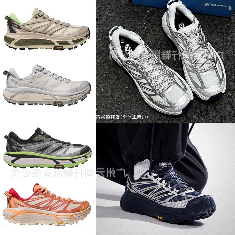 Putian Hoka Mafate Speed 2 Speedy Mafate 2 Star Moon White Dark Night Silver Men's and Women's Casual Shoes Running