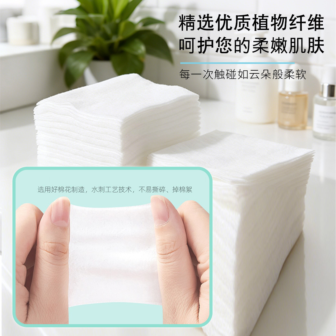 Una hoja de algodón desechable, bolsa de algodón delgada, 1000 piezas de algodón limpiador, toalla limpiadora de algodón suave.