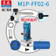 �|��M1P-FF02-6��߅�C����D�Ӷ����_�P�C���������������������