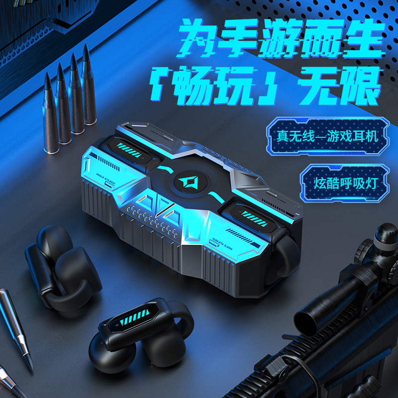跨境新款游戏触控X43蓝牙耳机炫酷机甲风半入耳式高颜值音乐耳机