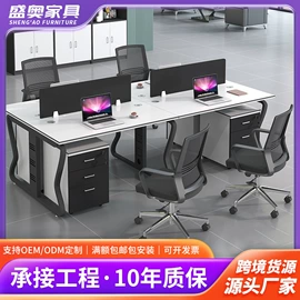 办公桌;办公椅;大班桌