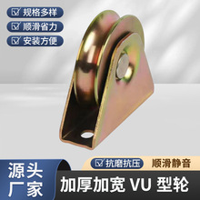 VU̓ɿ܉݆݆݆p܉݆݆ ܉݆ 늄T݆