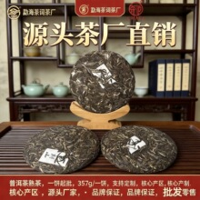 �S��ֱ�N����ն������������Ř�2024���º���S357gһ�����