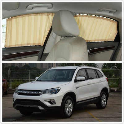 Car curtains special car track heat