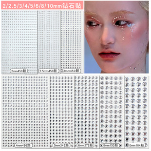 �羳���N23456810mm͸��ˮ��NĘ���N���沿�^�l�����N��Ѩ�N�Ʒ