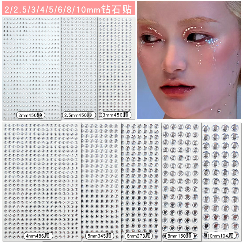Cross-border selling 23456810mm transparent rhinestone stickers face stickers face hair pearl stickers ear stickers jewelry