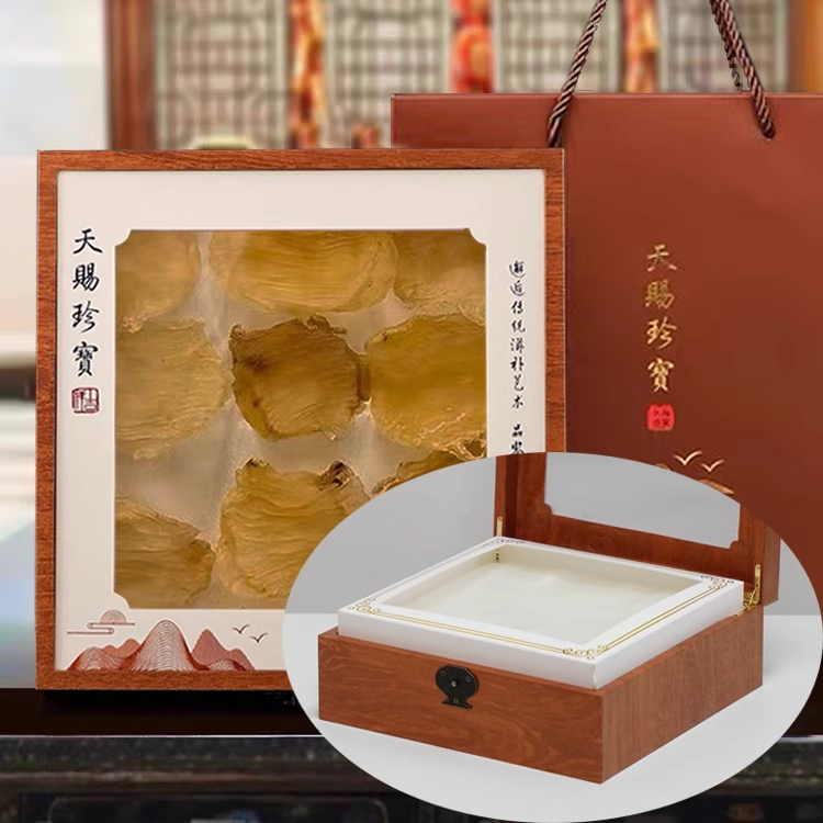 Caja de regalo universal de Tianshi Treasure, pegamento de pescado, piel de naranja, colección de muelas de ciervo, exhibición de estandarte, embalaje de regalo, caja vacía