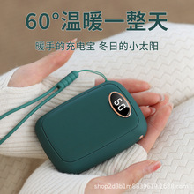 跨境新款迷你充電暖手寶二合一 usb數顯移動電源女生暖寶寶熱水袋