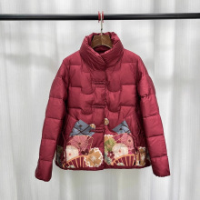 中年妈妈洋气国风羽绒服女短款2024冬季新款时尚立领轻薄保暖外套