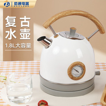 ��ɫ���ŵ���ˮ��1.8L˫��Ӻ��Զ��ϵ������304�������ˮ��