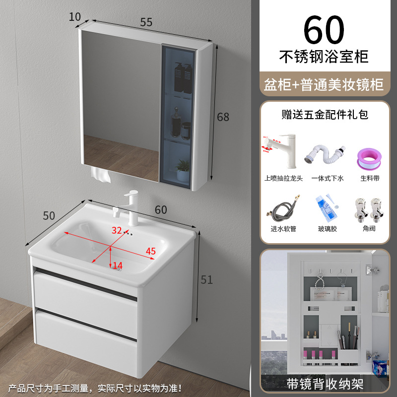 Nuevo gabinete de baño de aire simple cerámica integral lavabo lavabo lavabo lavabo combinado lavabo lavabo transfronterizo