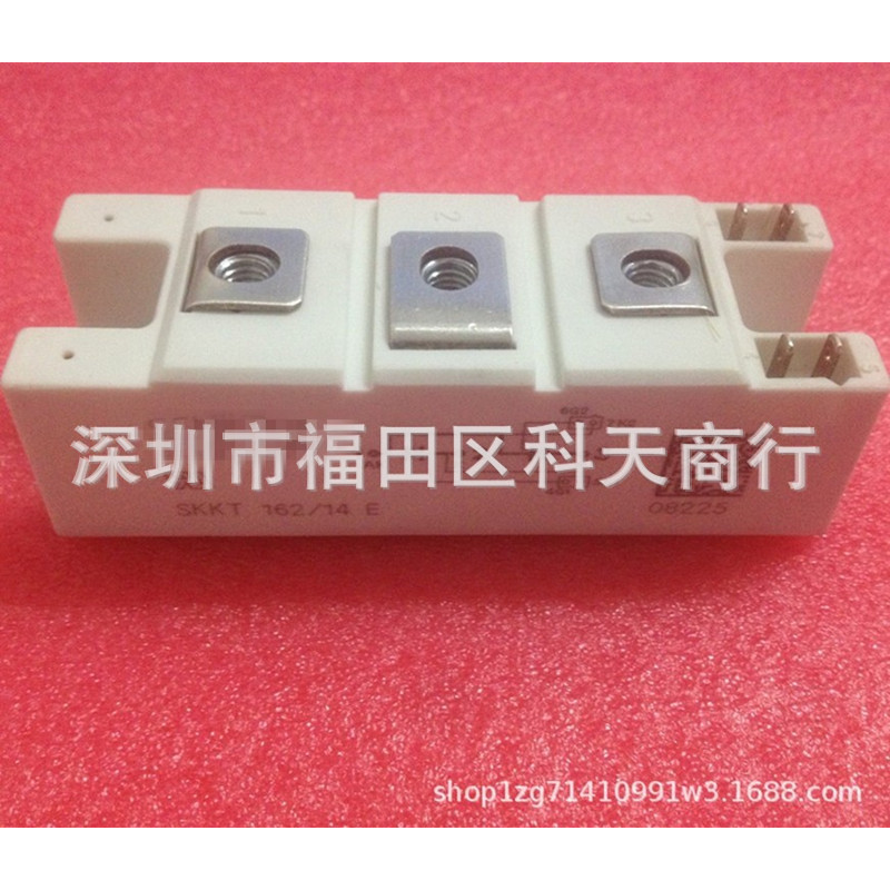 全新 SKKT162/14E 现货 模块 MODULE 需要了解详情可以进店咨询