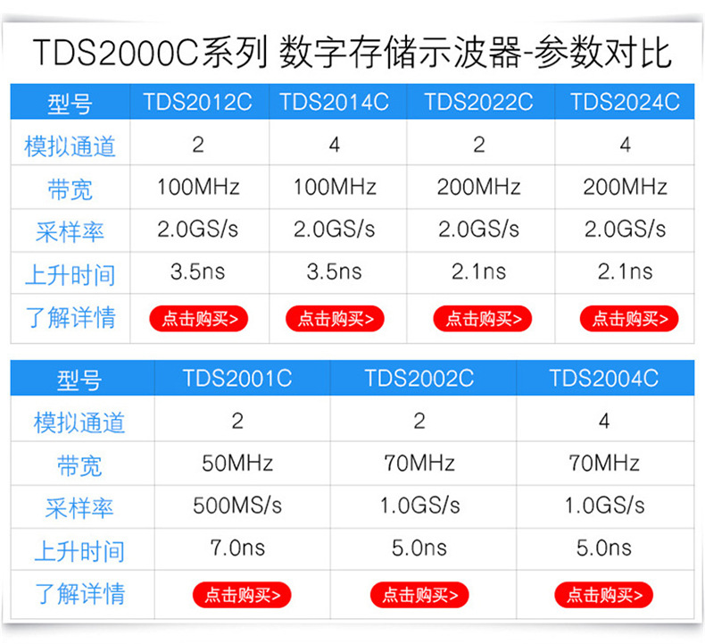 详情页_10.jpg