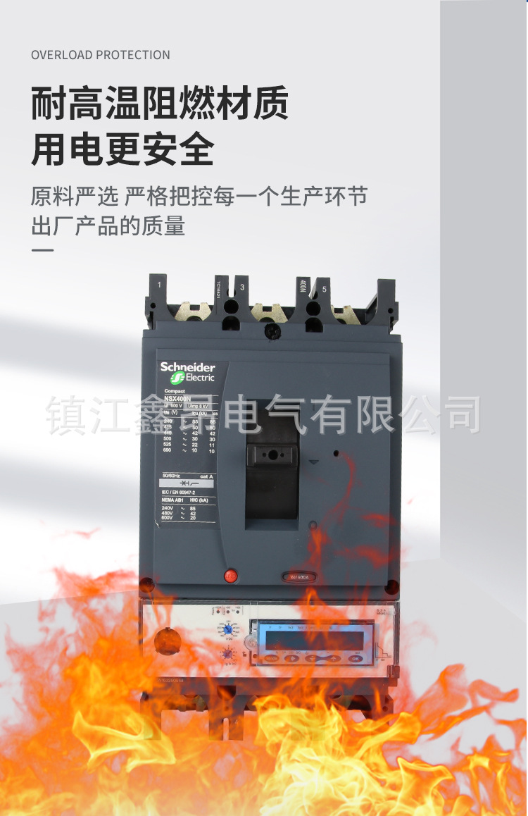 12-NSX400N-MIC6_03.jpg