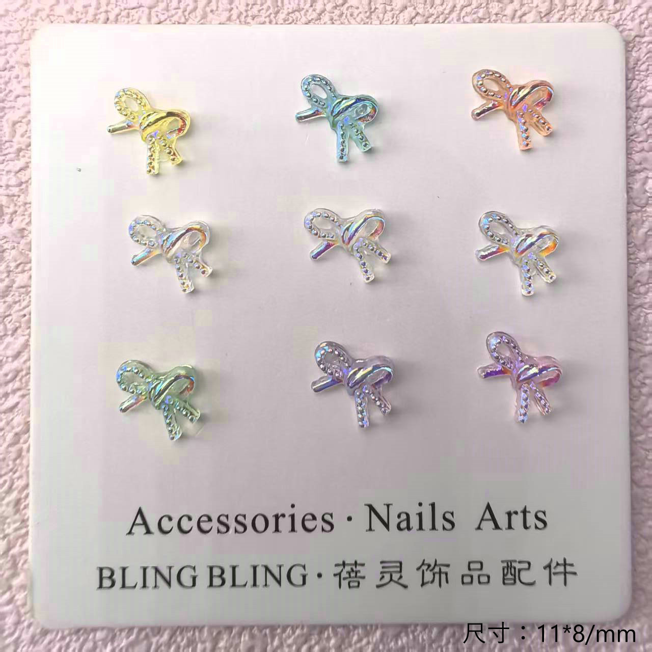 极光蝴蝶结美甲饰品07.jpg