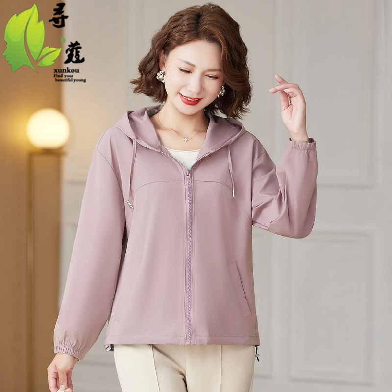 2025 New Women's Clothing Mother's Jacket Women's Fashionable Middle-Aged Clothing Hooded Cardigan Elegant Simple Plus Size Mother-In-Law Clothing