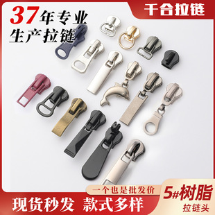 5̖��֬����^�L���^���׹��D������Ƭ��܉��Ƭ�AȦ����5#���^
