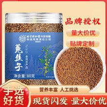 �˽z�Ӄ�͢���ñ���ͬ���ù��bˮϴ�˽z�ýz�ӻ��������ζ�Ӳ�