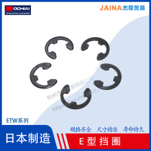 ձMڿE_ړȦESۺɫԿOCHIAIƷ