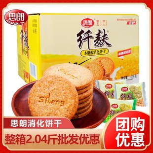 ˼�ʴּZ�ľ�Ǵ������w����������s�Z������������l���]