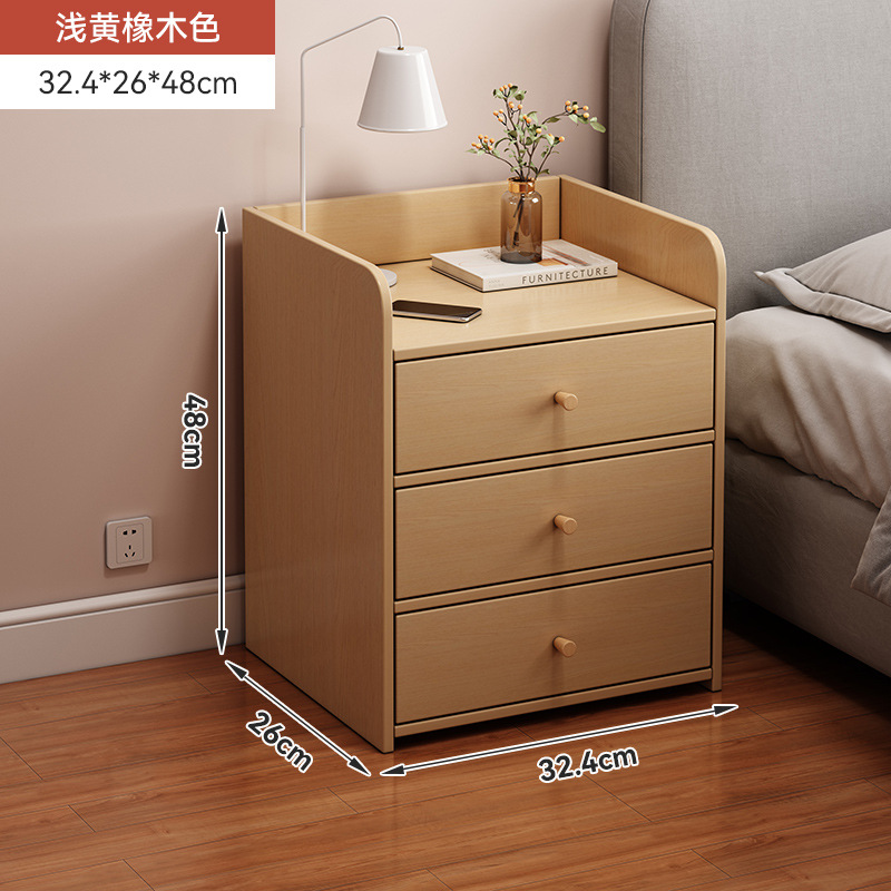 Mesita de noche simple pequeño armario de almacenamiento doméstico pequeño armario de almacenamiento armario de almacenamiento armario de almacenamiento dormitorio habitación de alquiler armario de cabecera