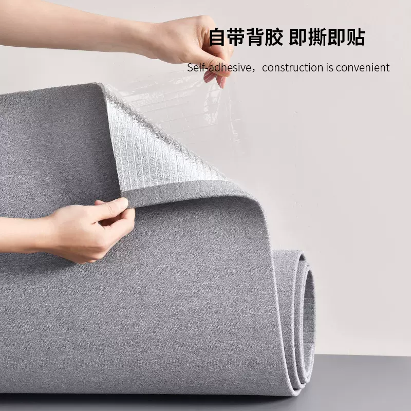 外贸批发自粘地板革贴纸耐磨防水防潮翻新遮丑客厅卧室书房地面贴