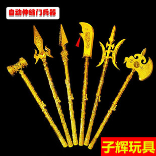 Wholesale Telescopic Fire Tip Gun Automatic Ejection Red Tassel Gun Nezha Stage Performance Props Temple Fair Stall Hot-Selling Toys