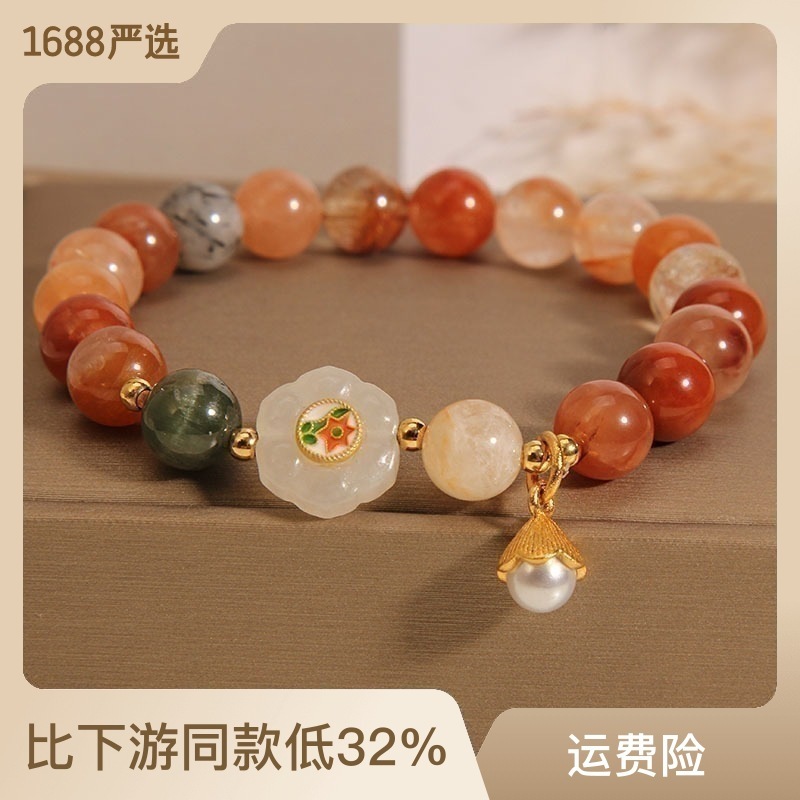 Reprehenderit qui in ea