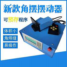 ֱ�����Ӕ[�����ԄӺ��Ӕ[����PLC�����[�����͔[�������ӓu�[��