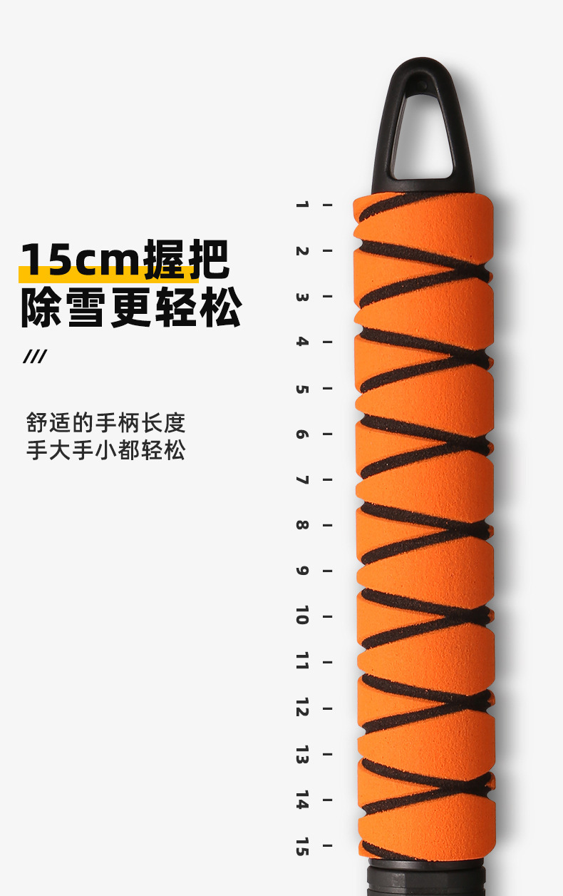 Cross-Border New Product Detachable Snow Shovel Car Snow Shovel Winter Car Snow Shovel Tool De-Icing Shovel Multi-Function