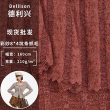 �ʼ�8*4�ӗlץë ĥë�_�y�������޲� �r��ᘿ���T�����e������