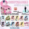 Song Yaxuan【AR Luminous】