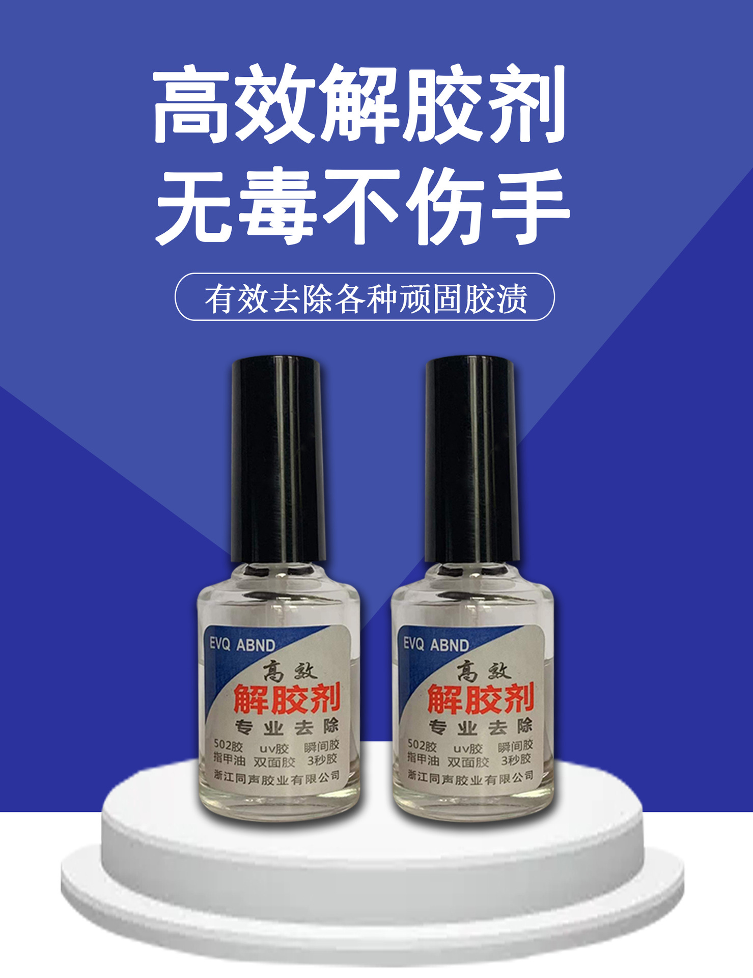 ba2a47ecb1f284228dffd6cdab549d