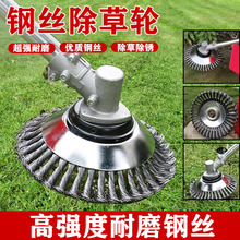 ݙC䓽z݆8ͨô^䓽zˢݱP@ֳˢ