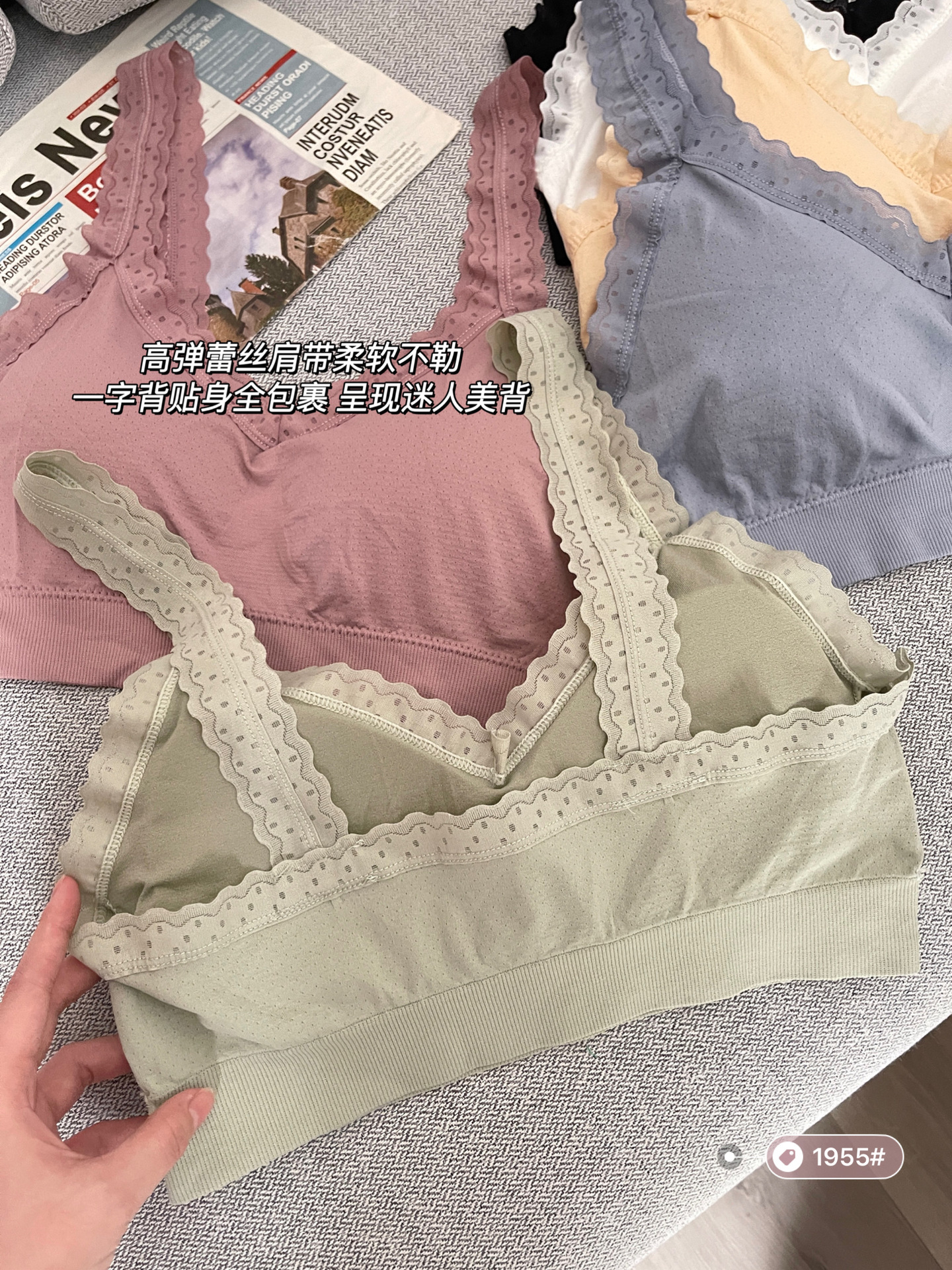 undefined