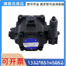 ����ҶƬ�� VD2-20F/30F-A4 VE2-40F-A2��VF2-54F-A3��VK2-70/80F