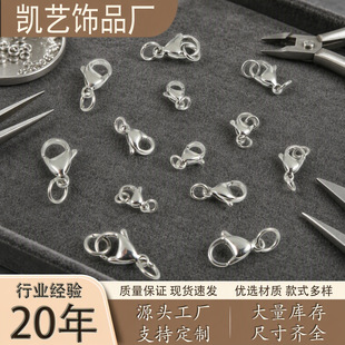 �羳304���P䓺����pȦ���r����Ƥ�K�����β�B�ӿ�DIY�Ʒ���
