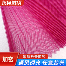 �����w�S��]��܇�����ۯB�������þ���ӡ��PPPET�ۯB�����W